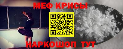 твердый Волжск
