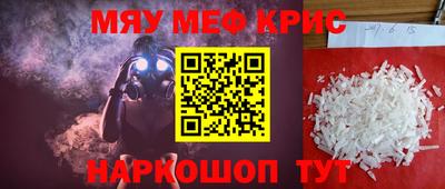 твердый Волжск