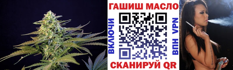 площадка клад  Кизляр  Дистиллят ТГК вейп с тгк 